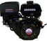 Двигатель LIFAN 190F D25, 18А 00-00000457 2