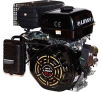 Двигатель LIFAN 192FD  D25, 7А 00-00000476