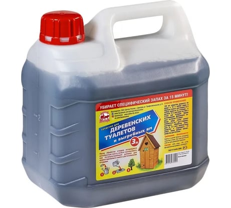 Средство для деревенских туалетов и выгребных ям, 3 л Артель Золотарь 1010103