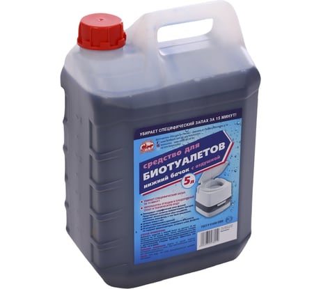 Средство для биотуалетов 5 л, нижний бачок, с отдушкой Артель Золотарь 3010205