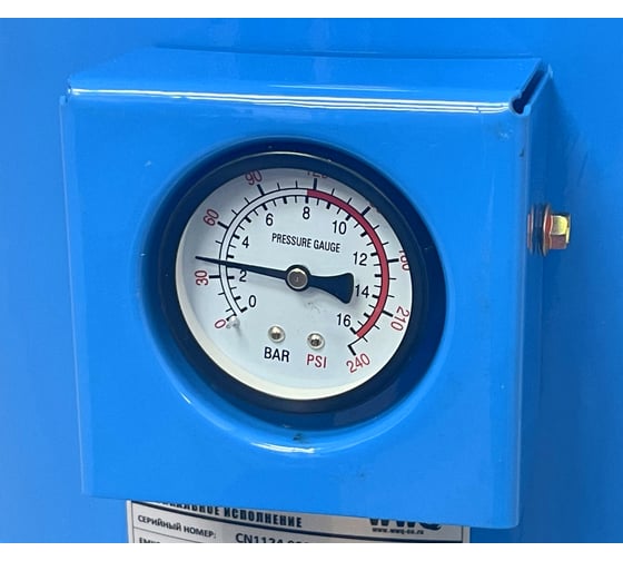 Гидроаккумулятор для горячей и холодной воды WWQ GA50V