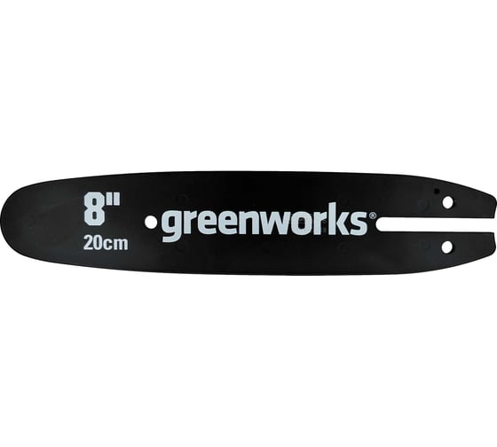 Шина для сучкореза (20 см) Greenworks 29497