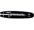 Шина для сучкореза (20 см) Greenworks 29497 2
