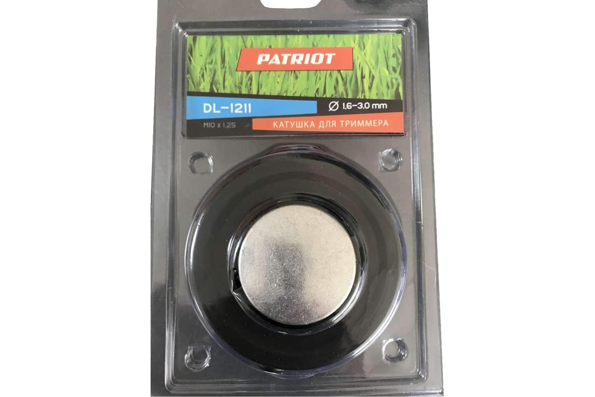 Катушка для триммера DL-1211 PATRIOT 807114006 - выгодная цена, отзывы ...