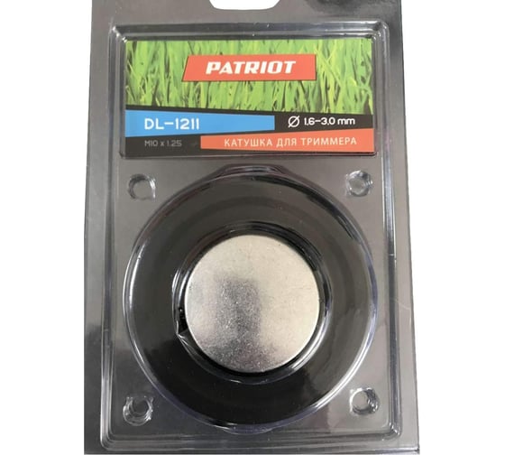 Катушка для триммера DL-1211 PATRIOT 807114006
