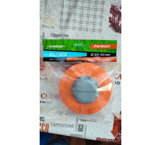 Катушка для триммера DL-1212 PATRIOT 807114212 - выгодная цена, отзывы ...