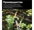 Пила для сучьев Fiskars 1023633 5