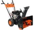 Снегоотбрасыватель SA 56 к PS 888 S PATRIOT 426108887 4