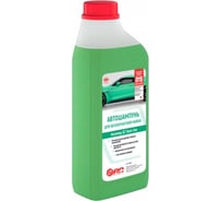 Автошампунь Аксамид SC foam line для бесконтактной мойки 1л АиС 7010901