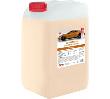 Автошампунь Агент Е shok для бесконтактной мойки 20кг АиС 7011032