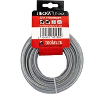 Леска для триммера звезда - стальной сердечник, 15 метров, 3 мм TOOLAS 00013548
