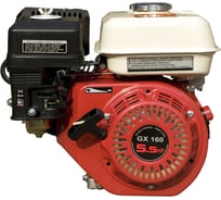 Двигатель бензиновый GX 160 (5.5 л.с.; S-тип) Grost 104475