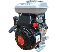 Двигатель бензиновый 2.5 л.с. Вымпел ДБГ-2.5