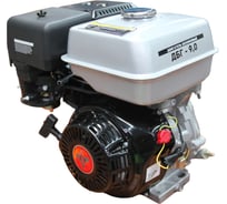 Двигатель бензиновый 9 л.с. Вымпел ДБГ-9.0