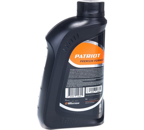 Масло минеральное G-Motion 2Т GARDEN (1 л) PATRIOT 850030300