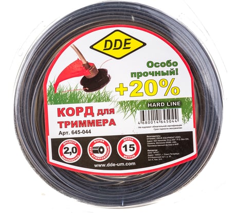 Корд триммерный армированный Hard line (2.0 мм; 15 м; круг) DDE 645-044
