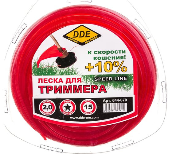 Корд триммерный Speed line (2.0 мм; 15 м; звезда) DDE 644-870