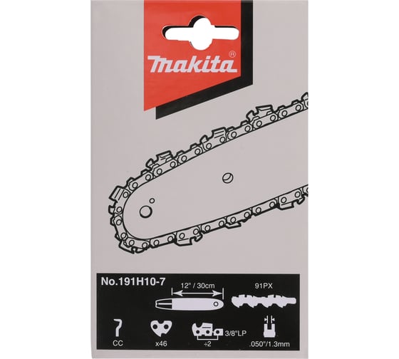 Цепь 91PX (30 см/12", шаг 3/8", паз 1.3 мм, 46 звеньев) Makita 191H10-7