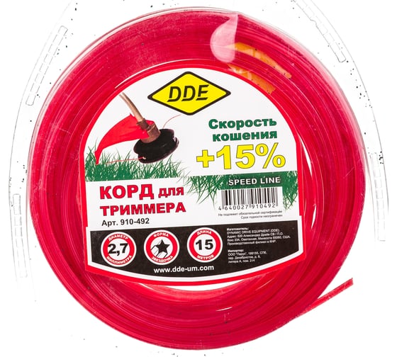 Корд триммерный Speed line (2.7 мм; 15 м; звезда) DDE 910-492