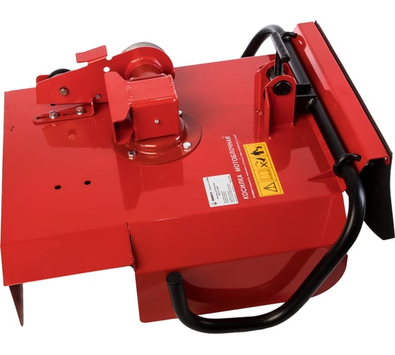 Косилка КМ-0.5 для мотоблока МКМ Мобил К MBK0003153