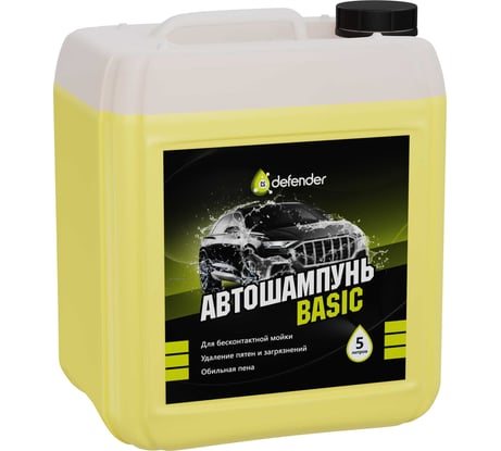 Автошампунь Basic Defender Auto 10540