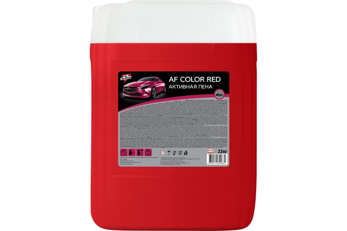 Пена активная для бесконтактной мойки dr. Active Af Color Red 22 кг Sintec  802900