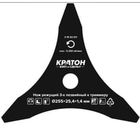 Нож режущий к бензотриммеру (255 мм) Кратон 3 19 03 011