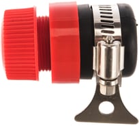 Адаптер внешний с хомутом 1/2" - 3/4" КУРС 76422