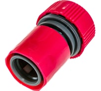 Соединитель пластиковый с аквастопом 3/4" КУРС 76405