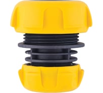 Ремонтная муфта-переходник 1/2”-3/4” Brigadier 84067