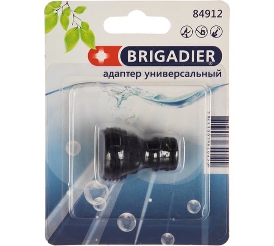 Универсальный адаптер 3/4" Brigadier 84912