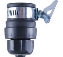 Коннектор для крана и шланга Archimedes 90996