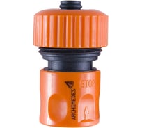 Коннектор с аквастопом 3/4" Archimedes 90986