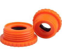 Набор переходников резьбовых G1/2"-G3/4" Archimedes 90998