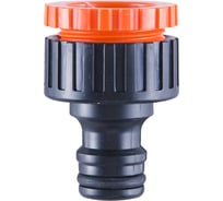 Штуцер универсальный резьбовой G1/2"-G3/4" Archimedes 90991