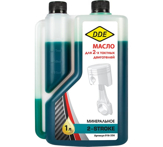 Масло 2-тактное минеральное, 1 л, зеленое, стандарт API TB, с дозатором DDE 916-356