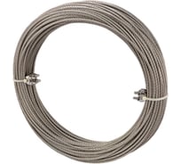 Трос 60 м Джилекс 9080