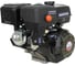 Двигатель NP460E D25 3A LIFAN 00-00156711 8