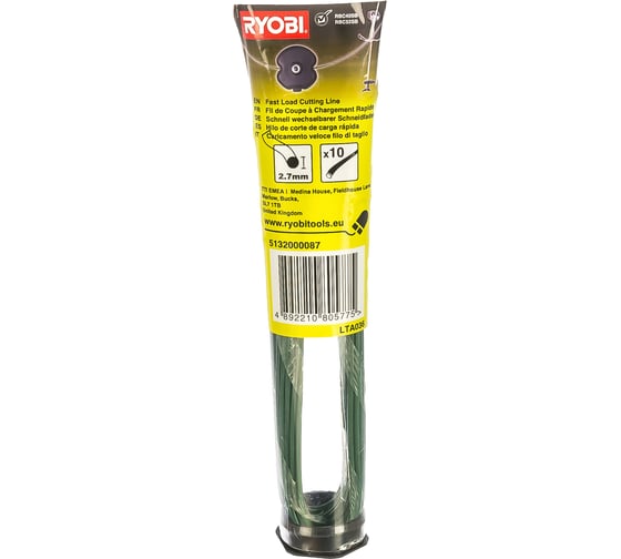 Леска Easyfit для PRO CUT II (20 шт.) Ryobi LTA036 5132000087 1
