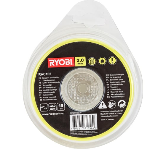 Леска (2.0 мм; 15 м; круг) RAC102 Ryobi 5132002639
