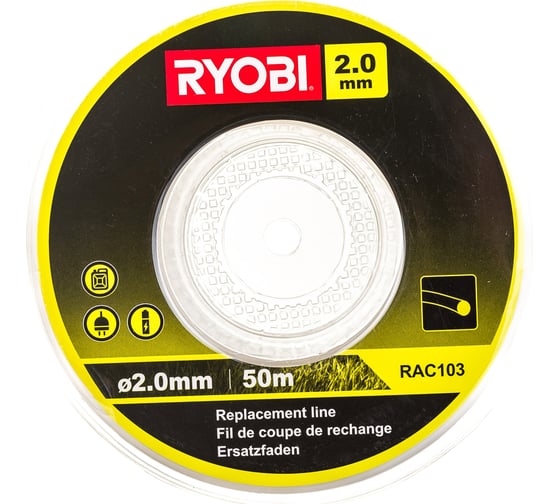 Леска (2.0 мм; 50 м; круг) RAC103 Ryobi 5132002640