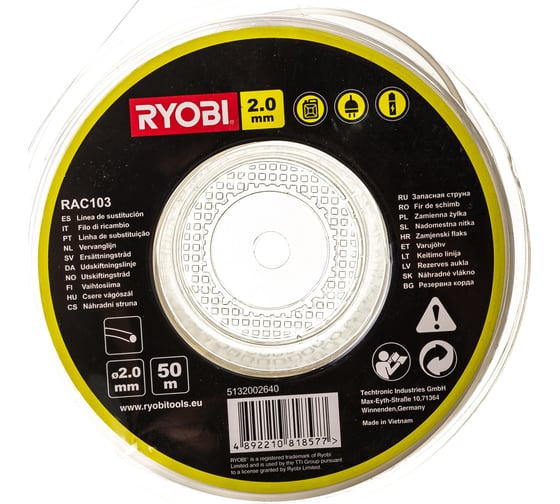 Леска (2.0 мм; 50 м; круг) RAC103 Ryobi 5132002640