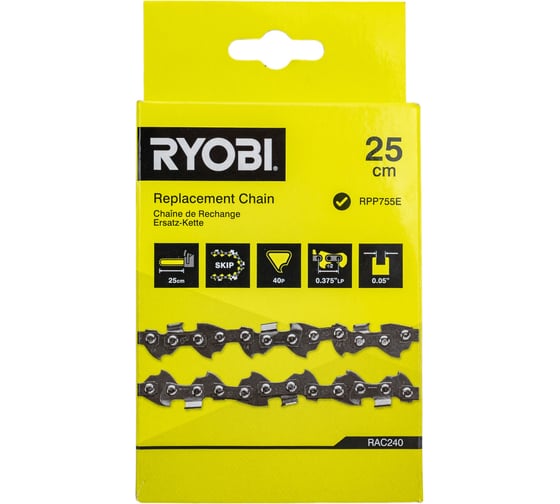 Цепь пильная для RPP755E (25 см; 1.3 мм; 3/8"; 40 зв.) RAC240 Ryobi 5132002715