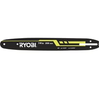 Шина для RCS1835 (35 см; 1.3 мм; 3/8"; 52 зв.) RAC213 Ryobi 5132002575