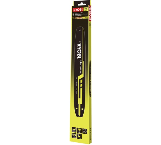Шина для RCS1835 (35 см; 1.3 мм; 3/8"; 52 зв.) RAC213 Ryobi 5132002575