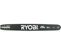 Шина для RCS5150C (50 см; 1.3 мм; 0.325"; 78 зв.) RAC233 Ryobi 5132002479