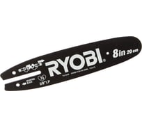 Шина для RPP720 (20 см; 1.1 мм; 3/8"; 33 зв.) RAC211 Ryobi 5132002573