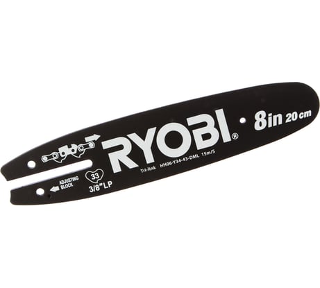 Шина для RPP720 (20 см; 1.1 мм; 3/8"; 33 зв.) RAC211 Ryobi 5132002573