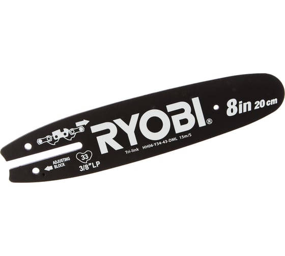 Шина для RPP720 (20 см; 1.1 мм; 3/8"; 33 зв.) RAC211 Ryobi 5132002573 1