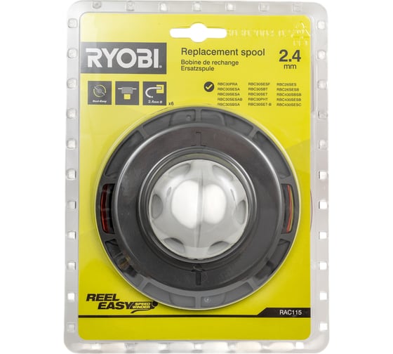 Шпуля Reel Easy RAC115 Ryobi 5132002578